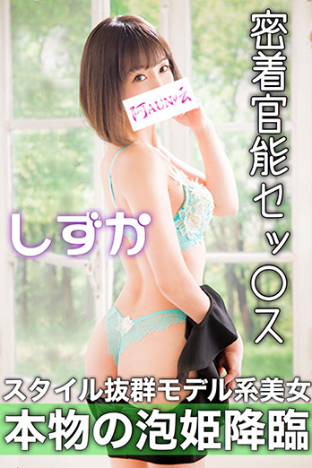 ゆら