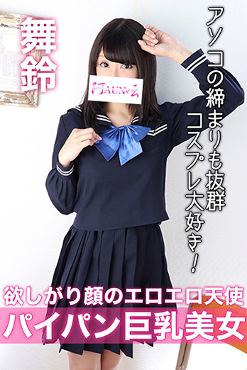 ゆら